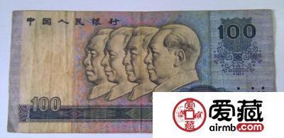 上海买家欲抵出300万房子交换错币