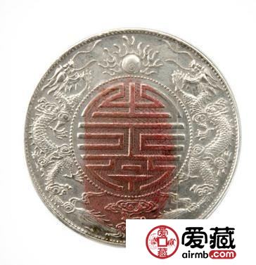 你可能不相信?发霉的钱币换了一套房子