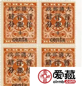 邮票收藏 十大忌讳