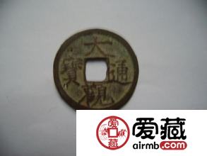 沧桑古钱币 “百万”价值学习为先