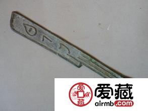 钱币收藏前景良好，不会贬值的藏品