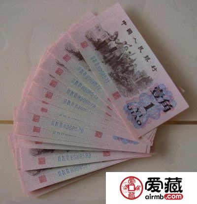 为什么说收藏纸币是老少皆宜