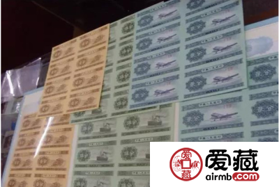 连体钞成收藏热门板块 线上线下都是宠儿