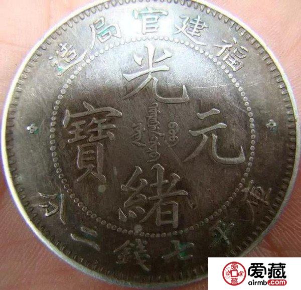 关于老银元的辨识技巧(图)