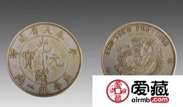银元家族“四大天王”