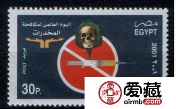 毒品有毒 方寸郵票下的禁毒