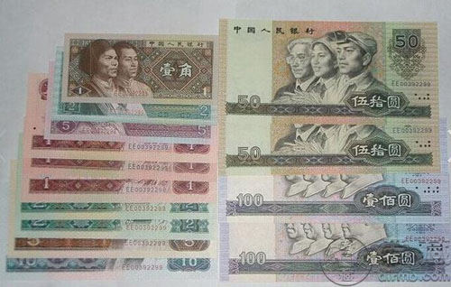 有趣！纸币的神奇号码你知道多少