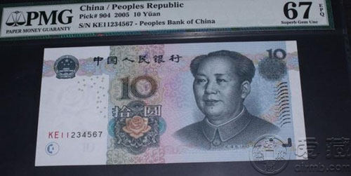 有趣！纸币的神奇号码你知道多少