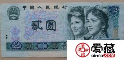 人民币收藏品的特性如何影响收藏价值