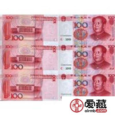 连体纪念钞获追捧 找准时机很关键
