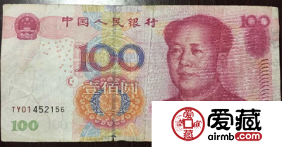 罕见的05版百元齿轮错版，收藏界将它定义为错版币