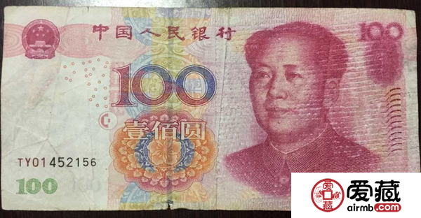 罕见的05版百元齿轮错版，收藏界将它定义为错版币