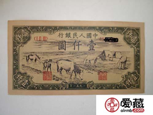 收藏大家告诉你什么是“钞王”