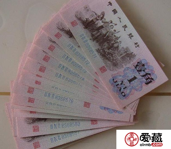 中国近现代纸币收藏价值