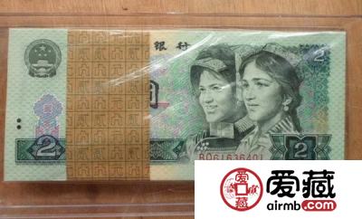 如何防止你手里的纸币变残币
