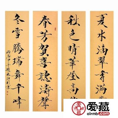 书画中这些品种，你能说出几个呢