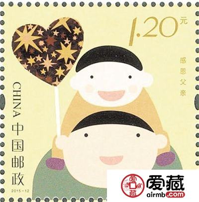 母亲节父亲节邮票齐涨