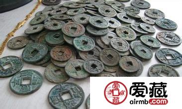 铜钱古币的认知和收藏价值评估