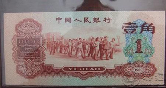 钱币收藏的三大误区需注意