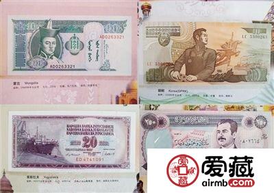 纸钞收藏爱好者为五彩缤纷的图案所痴迷-纸币