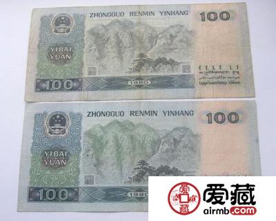 大面积印刷变色，这才叫真正错版币!