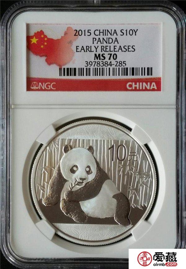 别只关注钱币价格品相也很关键硬币品相该如何保持 别只关注钱币价格品相也很关键硬币品相该如何保持