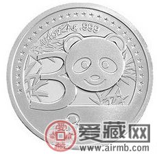 可爱的3元熊猫银币