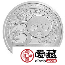 可爱的3元熊猫银币