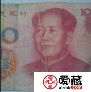 一百元错版币值多少钱