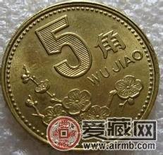 这些纸币和硬币现在居然这么值钱!