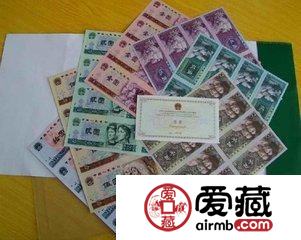 你手里旧纸币如何转手，三招需知道
