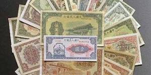 新中国人民币纸币发行年表(1948-2008)
