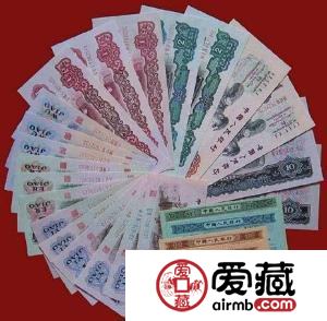 新中国人民币纸币发行年表(1948-2008)
