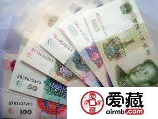 新中国人民币纸币发行年表(1948-2008)