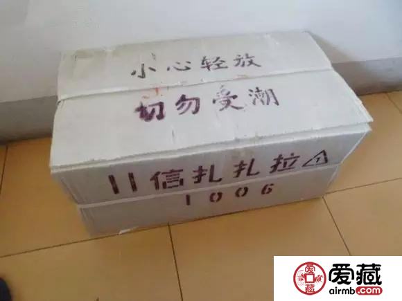 纸币收藏你一定要知道的几个数字