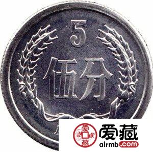 新中国硬币收藏有学问 新中国硬币收藏有学问