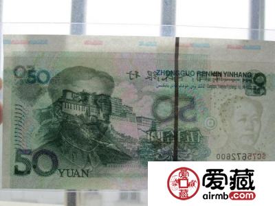 盘点： 拥有一张错版币，百万富翁不是梦