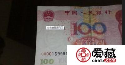 盘点： 拥有一张错版币，百万富翁不是梦