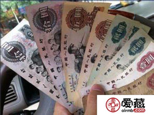 如何辨别第三套人民币纸币的真假？