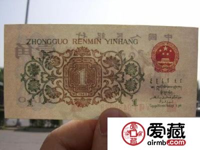 关于钱币收藏中，为什么别人有价值，而自己的没有