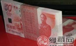 7月6日錢幣收藏市場最新動態(tài)