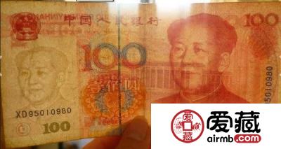 关于中国钱币水印艺术的现状
