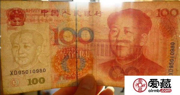 关于中国钱币水印艺术的现状