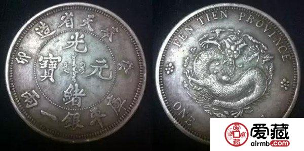 钱币市场你了解多少??