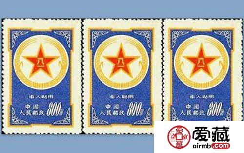 收购蓝军邮价格简析