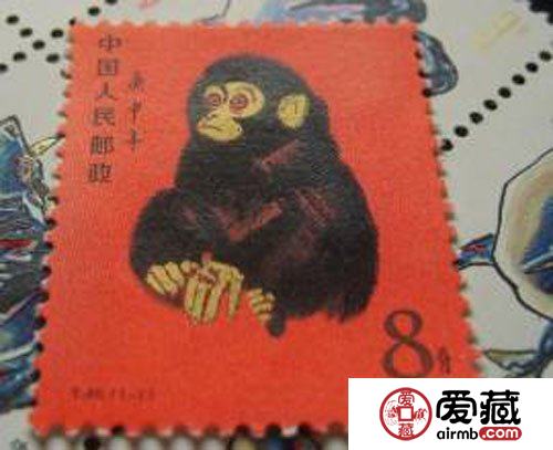 真假T46金猴邮票鉴定