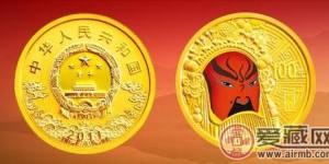 京剧脸谱彩色金银币(第2组)赏析
