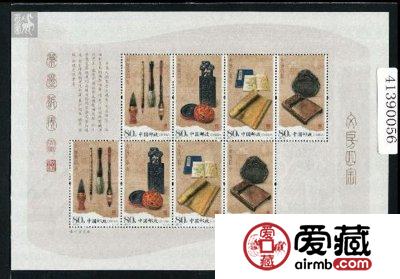 专家告诉你 什么样的邮票涨得最快