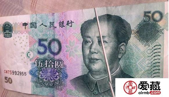 这样的钱币，才是真正的错版币！