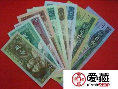 第四套人民币全套有哪些？